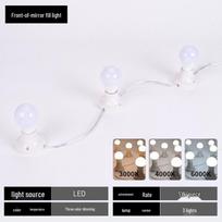 Three-Color LED Makeup Mirror Light: No Flicker, High Color Rendering, COB Source. white