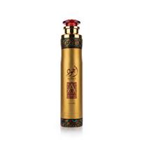 Lattafa perfumes Ajwad Kambarių purškiklis 300 ml Namų kvapas