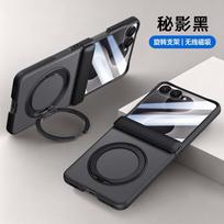 Galaxy Flip 8 Matte Finish Phone Case With 360 Rotating Magnetic Stand Anti-Slip Drop Protection 7 Samsung Flip7