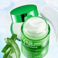 Vera Skin Hydrating Bioaqua Aloe Essence Cream Aloe Vera Gel Hydrating Moisturizing Nourishing Facial Cream Matches the image,50g