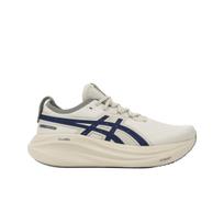 ASICS Gel Nimbus 27 Track Club Vyriški sportbačiai Kreminės beržo spalvos Indiginės mėlynos spalvos 1011C028-200 43.5 white