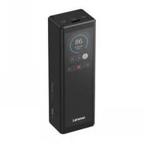 LENOVO SMART LAPTOP POWER BANK 140W, BATLNV40AL140WWW