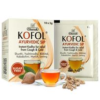 Kofol Ayurvedic Sip Instant Kadha Sachets Sugar Free Herbal Hot Drink For Throat Comfort Seasonal Wellness Support 10 Sachets beige