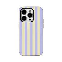 Prabangus kreminės violetinės spalvos dėklas telefonui iPhone 16 15 14 13 12 11 X XS XR XSMAX 7 8 Pro Max Plus Dvisluoksnis galinis dangtelis IPHONE14PROMAX