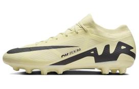 Nike Mercurial Vapor 15 Pro 'Yellow Black' DJ5602-700 42.5 beige