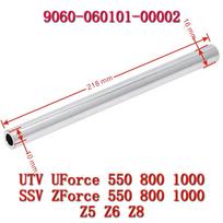 4060-060101 Mounting Shaft Rear Arm For CFMoto UForce ZForce 500 550 550EX CF500ATR CF500AU CF550US SSV UTV Accessories CF550UTR MICF4060-060101 white