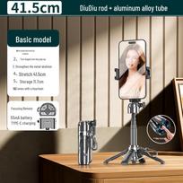 2026 P15Y Bluetooth Extendable Selfie Stick with Phone Mount - Mini & Portable