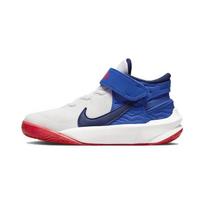 Nike Team Hustle D 10 Flyease Mid top Children's Basketball Shoes Gray Blue Children Aged 3 7 Years Old DD7302-103 28 blue