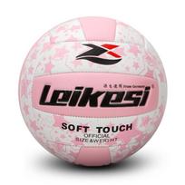 Size 5 Sewing Volleyball Durable New High Elastic Professional Group Training Game Ball Outdoor Soft Beach Volleyball Game Gifts rožinė