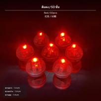 10 LED Balloon Lights, Mini Colorful Flashing Fairy Ball, Random Colors 10pcs Red 50pcs
