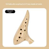 12 skylių okarina instrumentas Okarinos Alto C tonas Profesionalus dervos okarinos instrumentas muzikos mylėtojui pradedančiajam 2