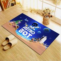 Astro bot Carpet Rug for Living Room Bedroom Home Sofa Decoration,Kids play Non-slip Floor Mat 60x90cm( 23x35in )