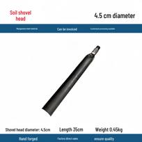 Luoyang Soil Sampling Shovel: Digging, Drilling, Pipe Laying, Archaeology, Utility Pole Holes blue