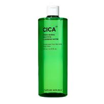 [NATURE REPUBLIC] Žalias Derma švelnus Cica valomasis vanduo 500ml green