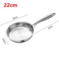 304 Stainless Steel Frying Pan Bright Surface Uncoated Skillet Three-layer Composite Steel Frying Pan Multiple Sizes Available gray
