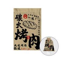 3 Pcs Hot Pot Barbecue Restaurant Fabric Tissue Box Barbecue Shop Decor Hanging Drawstring Napkins Bag Atmosphere Layout Decor beige