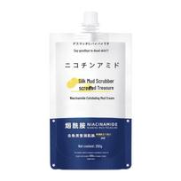 Aloe Vera Exfoliating Silk Screen Shower Gel - Long-Lasting Fragrance Mud Scrub white