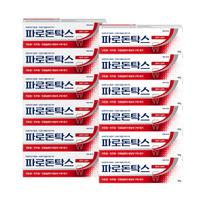 Parodontax Classic Gum Care Toothpaste 100g x 12 red