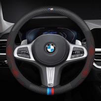 BMW M E46 E39 E60 E90 E91 E36 E87 F10 F20 F30 G61 G68 X1 X3 X4 X5 X7 M3 M4 M5 Automobilio Anglies Pluošto Odos Vairo Dangtelis fxhk04