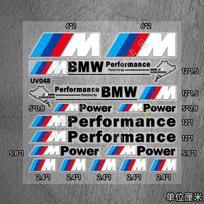 BMW M E46  E60 3D UV Embossed Emblem Decal Self-Adhesive Decor Sticker  BMW Motorcycle Fuel Tank Tailbox Custom Modification Decal Sticker  A1 white