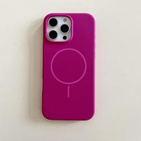 Liquid Silicone Phone Case IPhone 17 Pro Max With Magnetic Ring Full Coverage Shockproof Skin-Friendly Matte Finish iPhone 17 Pro Max