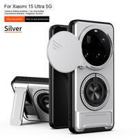 For Xiaomi 15 Ultra Case Xiaomi Mi 15 Ultra Cover Cases Magsafe Magnetic Fold Holder Military Armor Camera Protection Cover xiaomi 15 ultra black