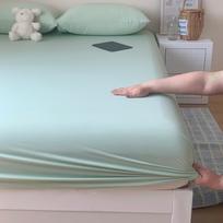 2026 Jin'an Plain Color Cool Ice Skin Bed Sheet Set: Pillowcase and 165g Type A Three-Piece 48x74cm Single Pillowcase žolės žalia spalva