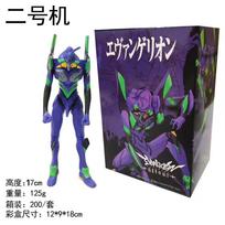 EVA Unit-01 & Unit-02 Movable Action Figure Model Kit, Collectible Robot Figurine, Boxed Set, Display Toy, Gift for Anime Fans Unit 1 purple box