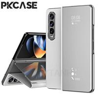 Smart Mirror Flip Phone Case For Samsung Galaxy Z Fold 8 Z Fold 7 Z Fold 6 Z Fold 5 Z Fold 4 Z Fold 3 5G Leather Cover Galaxy Z Fold6