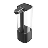Rechargeable Automatic Soap Dispenser USB Rechargeable Foam Soap Dispenser  Home juoda