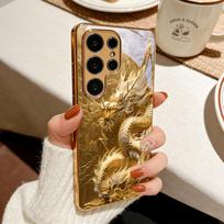The Eastern Dragon Electroplated Golden Phone Case For Samsung S22 Ultra S21 S20 FE S23 Plus S24 S25 S26 Note 10 20 Glass Cover Galaxy Note20 Ultra