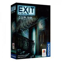 EXIT Pabėgimo kambarys: Įtartino dvaro stalo žaidimas gray