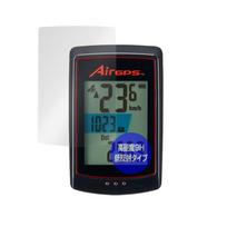 Miyabix CATEYE AirGPS CC-GPS100, PET 9H Low Reflection, Protective Film, Equivalent Hardness of Tempered