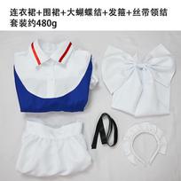 Anime personažo Cosplay Rytų Projektas Šešiolika Naktų Sakuya Coswear Vyrams Ir Moterims Tarnų Cosplay Kostiumai Pilnas Anime Suknelių Rinkinys L