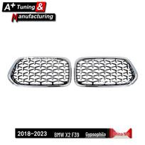 Chrome Star Grille for BMW X2 F39 (2018-2023) gray