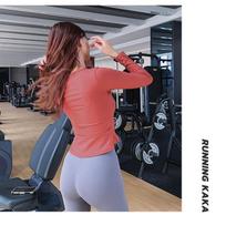Women's Beige Sports Long Sleeve Top V-neck Side Ruched Stretchy Fitted Yoga Activewear S black
