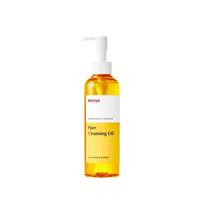 Manyo Pure Cleansing Oil Deep Pore Blackhead Remover Makeup Cleansing Oil 200mL yellow