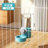 1pc/2pcs Hanging Automatic Pet Food Feeder/Water Dispenser, Large Capacity Gravity Dog Auto Feeder Waterer Set With Bowl For Cag raudona