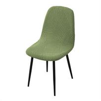 1Pc Elastic Shell Chair Cover Stretch Dining Seat Covers Elastic Armless Chairs Covers Removable for Home Hotel Banquet gray