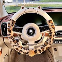 Cartoon Car Steering Wheel Cover Cute Cat Plush Winter Warm Auto Handle Pink Protection Case Accessories