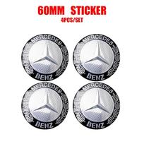 56/60/65mm Aliumininiai Automobilio Ratlankių Centrinės Dangtelio Lipdukai Benz Logotipas Padangų Aksesuarai Mercedes Benz G S R C E B A Klasėms E300 S200 BM1 QQ34