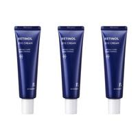 Bonsept Retinol Eye Cream, 25ml, 3 pcs blue