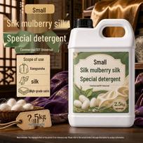SilkCare Dėmių valiklis: Valo dėmes ant šilko, šilko šilkmedžio ir čiongsamo audinių Trial Pack with Small Spray Bottle beige