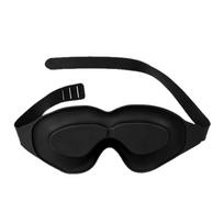 Patogus miego skydelis sausoms akims Drėkinantis silikoninis akių skydelis 3D stereoskopinis akių skydelis Miego juoda