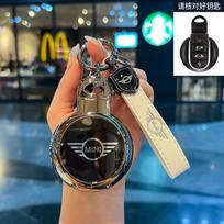 Automobilio rakto dėklas Dangtelis Laikiklis Korpusas BMW Mini Cooper F55 F56 F57 F54 F60 JCW Clubman Countryman Priedai white