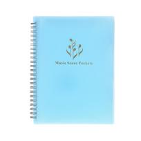 Score Multifunctional Music A4 Holder Size Paper Sheet Document File Organizer Folder With 40 white