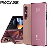 Smart Mirror Flip Phone Case For Samsung Galaxy Z Fold 8 Z Fold 7 Z Fold 6 Z Fold 5 Z Fold 4 Z Fold 3 5G Leather Cover Galaxy Z Fold3 5G