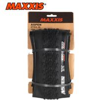 MAXXIS ASPEN Sulankstoma dviračio padanga, atspari pradūrimams, tubeless dviračio padanga 29x2.1 29x2.25/2.4 Kalnų originalios XC visureigių dviračių padangos 29x2.1 EXO TR black