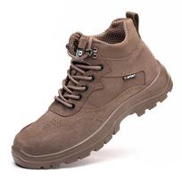 Men's Labor Protection Shoes, Anti-smash and Anti-puncture Breathable Lightweight Safety Shoes, Wear-resistant Soft-soled Work Shoes 45 šviesios chaki spalvos
