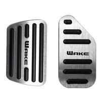 SAWAKAKI DAIHATSU WAKE LA700S LA710S Exclusive Design with Logo Aluminum Axle Pedal Brake Pedal Cover, Set of 2 (Silver) sidabras